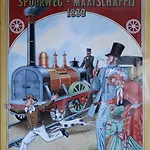 A トレイン ホテル アムステルダム